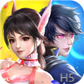 斗罗大陆手游 无限资源版