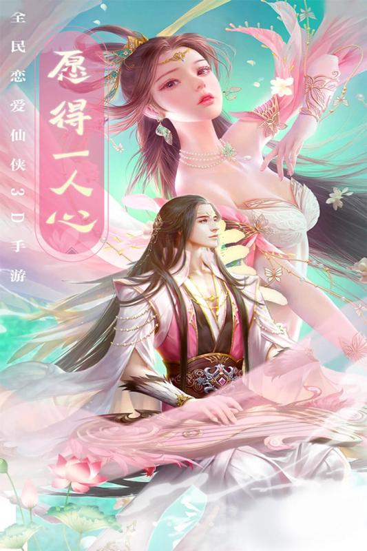 新忍者世界 免激活碼版