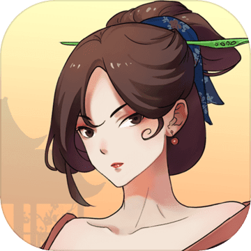 一億小目標2 新版