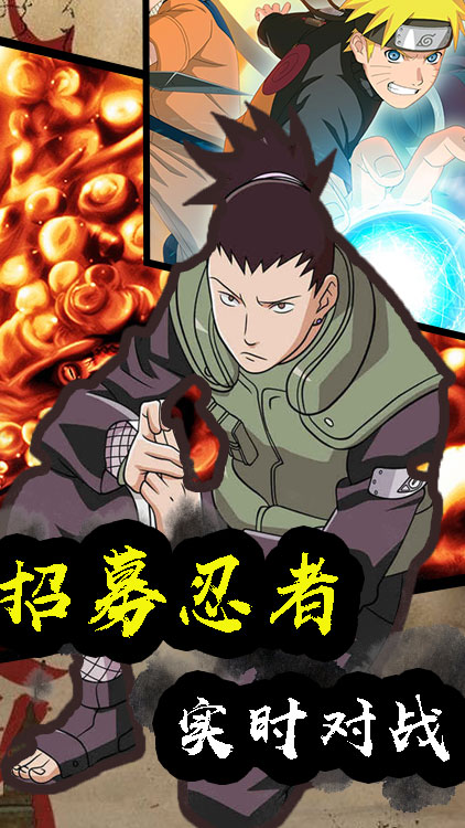 時(shí)空王座之影子壇說(shuō)BT版 狂玩版