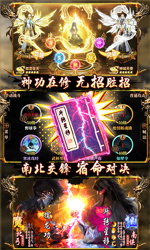 奧里希婭戰(zhàn)記爆裂?；˙T版 狂玩版