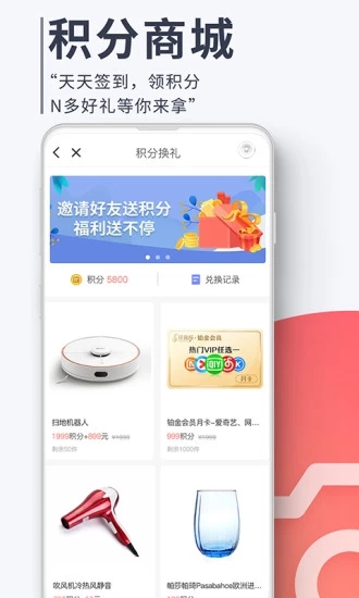 手工客
