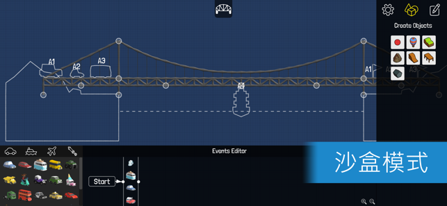 Poly Bridge 中文版