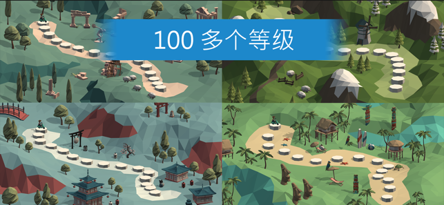 保利桥