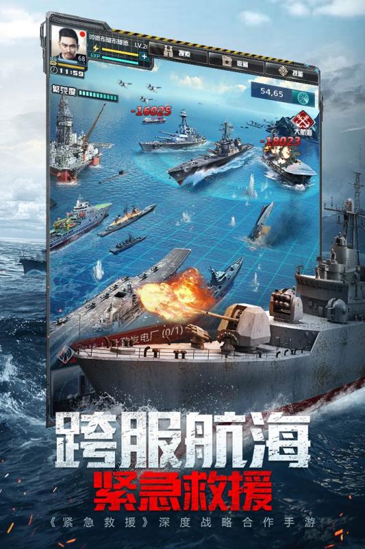 我的使命 舊版