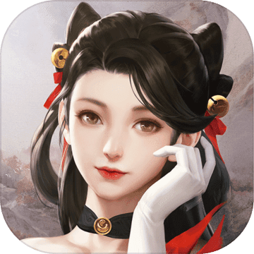 一梦江湖 网易云版