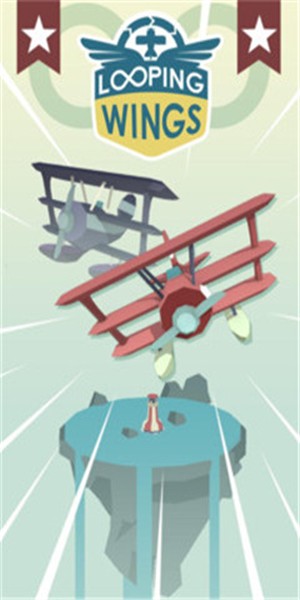 盤旋飛行機