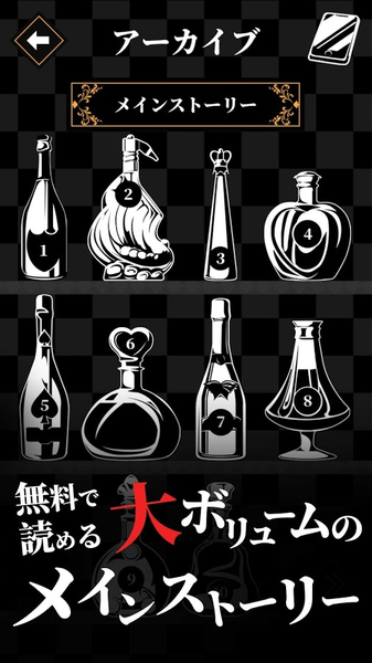 愛(ài)意滿(mǎn)盈的歌舞伎町