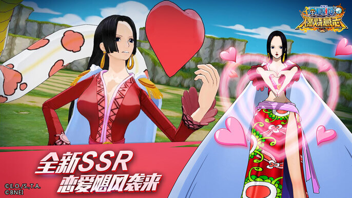 航海王燃燒意志 最新版