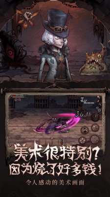 異化之地 小米版