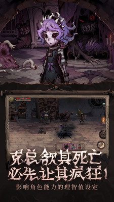 異化之地 小米版