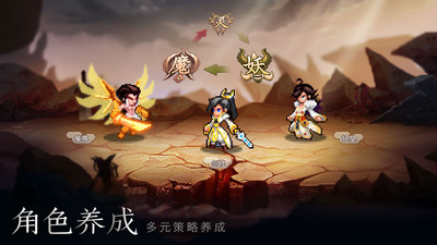 一劍斷念 小米版