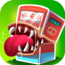 炮打僵尸 小米版