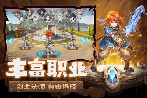 魔力寶貝覺醒 免激活碼版