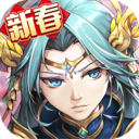 少年西游記 最新版