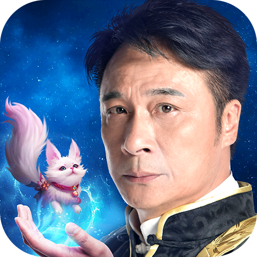 九州仙劍傳 九游版