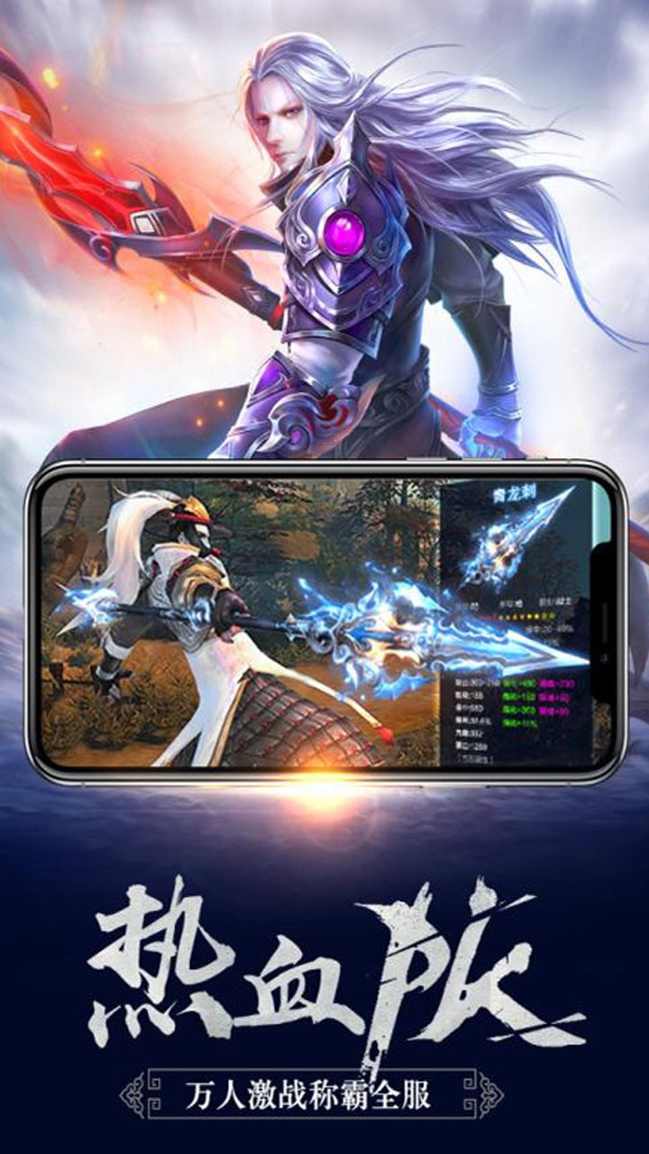 极乐空间 果盘版