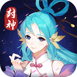 飞剑魔斩 最新版