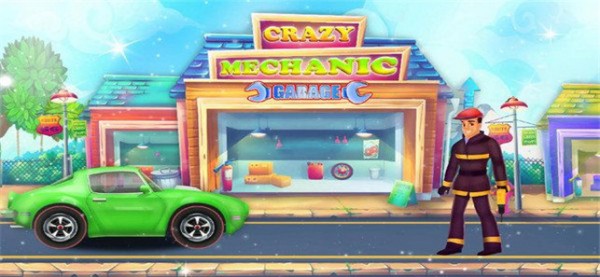 瘋狂的洗車店