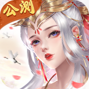 王者修仙折扣版