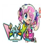 一起來做壞事吧