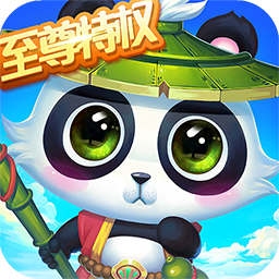 神之路BT 果盤版