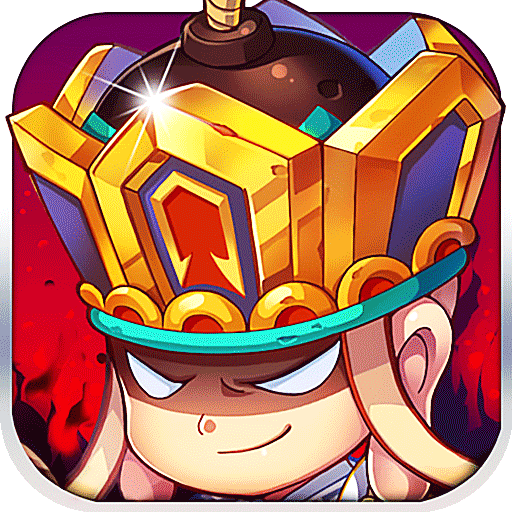 崩壞西游BT貴族版 果盤版