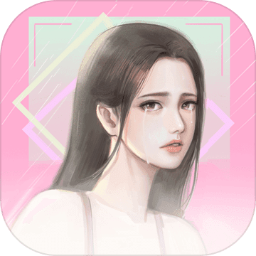 他究竟有幾個好妹妹