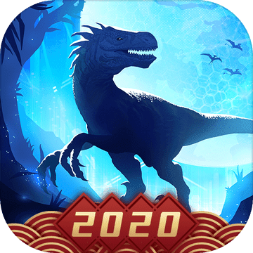 生命簡史: 古生物放置游戲 九游版