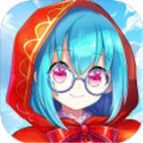 萌寵物語最新版