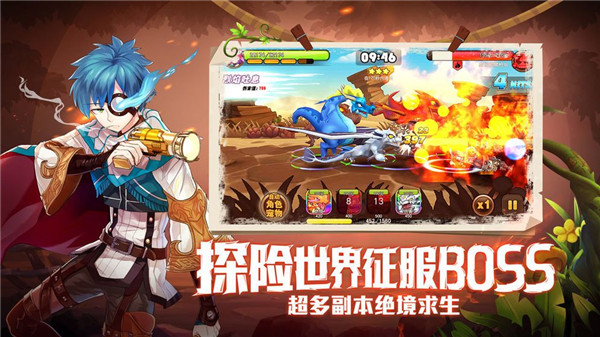 萌寵物語最新版