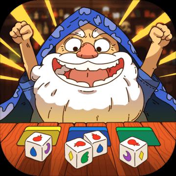 骰子元素师 修改版