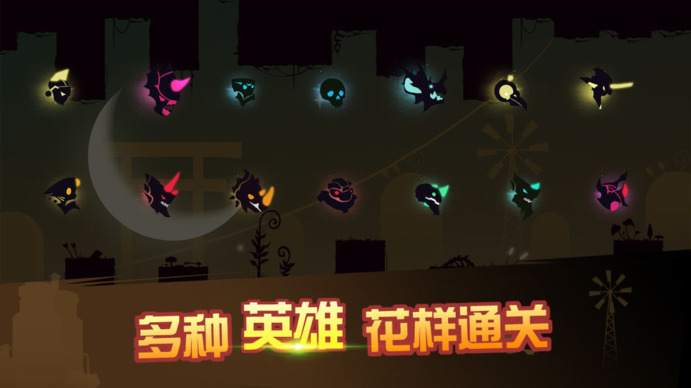 龍窟大逃亡 測試版