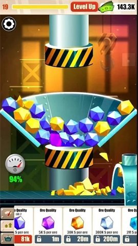 放置液壓機