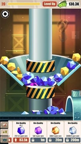 放置液壓機