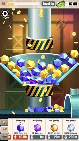 放置液壓機