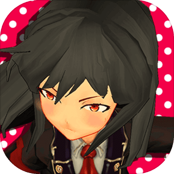 高中女生大決戰(zhàn)