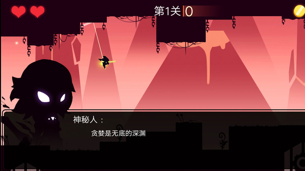龍窟大逃亡 測試版