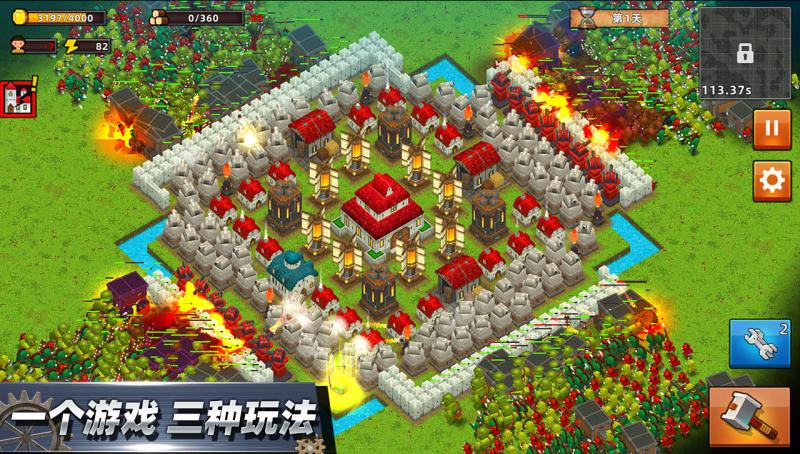 邊境軍團(tuán) 暢玩版