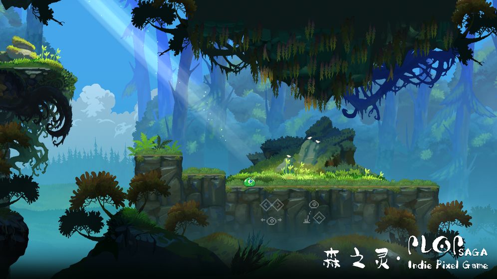 森之靈 體驗(yàn)版