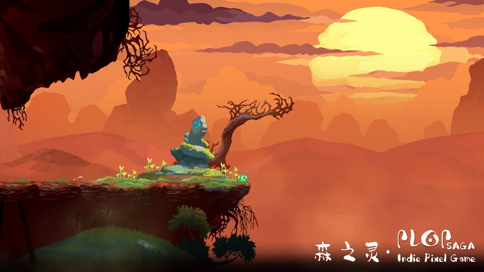 森之靈 體驗(yàn)版