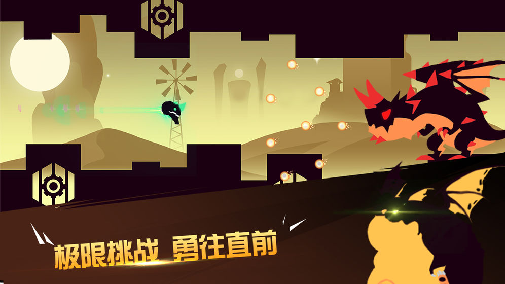 龍窟大逃亡