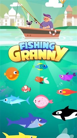 釣魚奶奶
