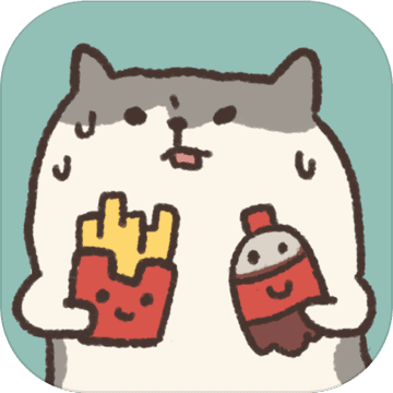 動物餐廳 無限小魚干版