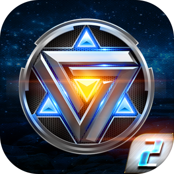 星際逆戰(zhàn)2 官方版