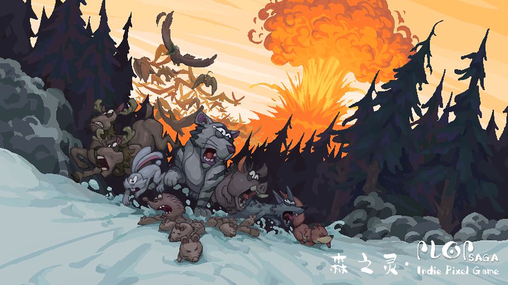 森之靈 體驗(yàn)版