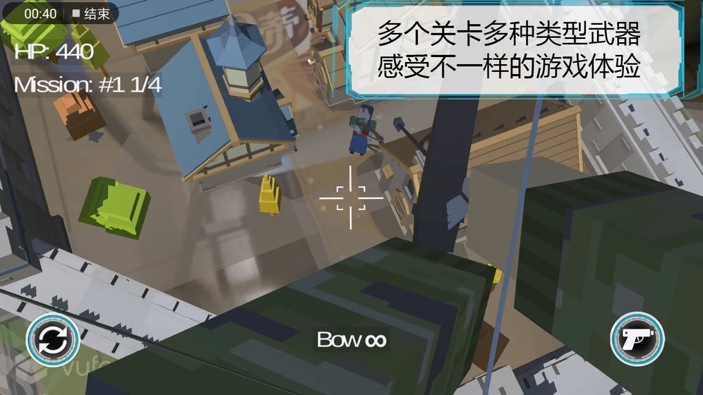 維度行者