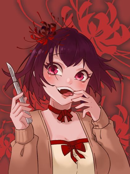 兇手今天不在家2
