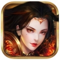烈焰封神 免激活码版