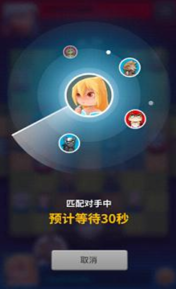 游苑斗獸棋